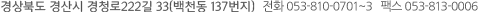   õ 137 ȸ